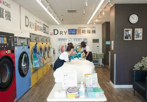 コインランドリー