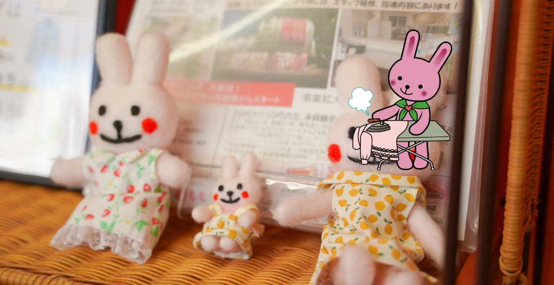 クリーニングもも店舗